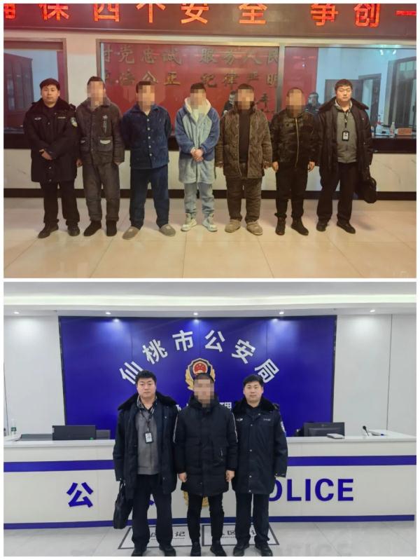 团伙偷渡出境搞电诈,2年亏了200万元 团伙偷渡出境搞电诈,2年亏了200万元