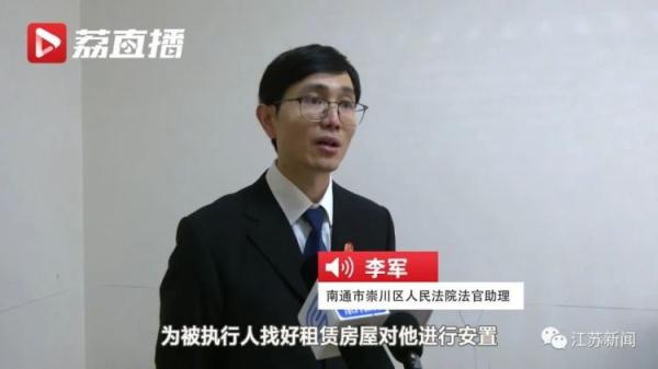 强制腾空！一睁眼，床边站了一圈人