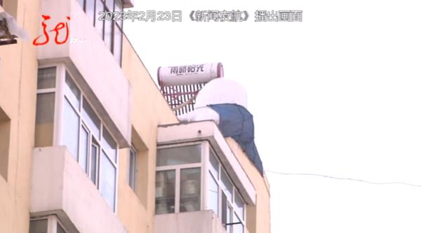 天降横祸！哈尔滨一女子瞬间倒地，不能动弹......