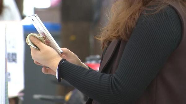 全是假的!别点、也别信! 全是假的!别点、也别信!