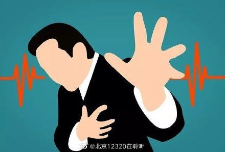 出现猝死征兆时该如何自救？