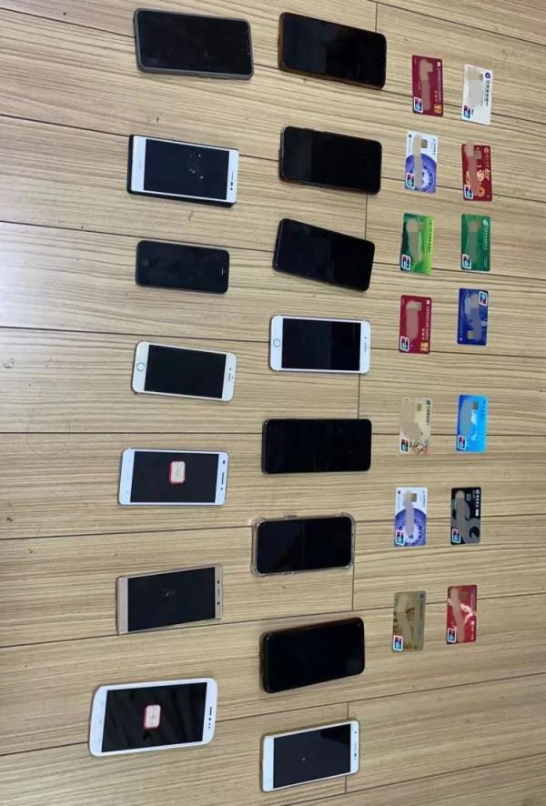 12人被抓,涉案流水共计2300余万元! 12人被抓,涉案流水共计2300余万元!