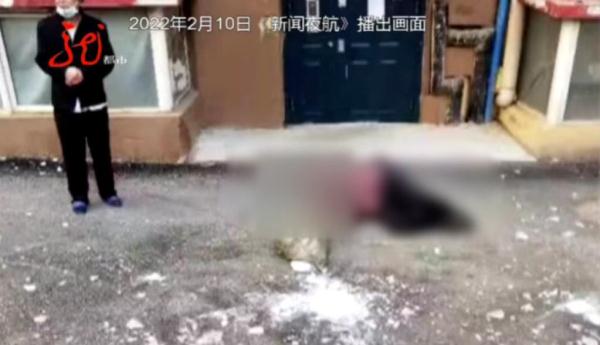 天降横祸！哈尔滨一女子瞬间倒地，不能动弹......