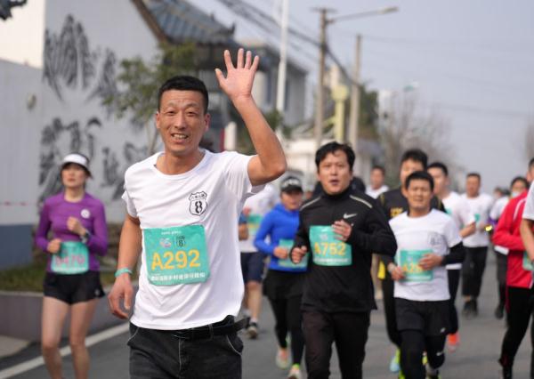 全民健身——秦岭脚下竞逐乡村马拉松 全民健身——秦岭脚下竞逐乡村马拉松