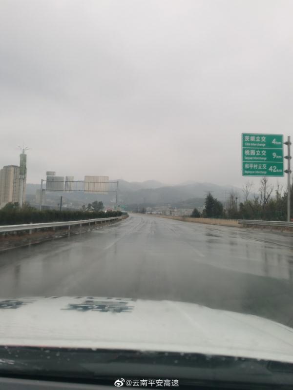 昆明下雪了！云南多地加入下雪“群聊”