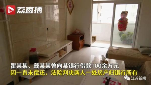 强制腾空！一睁眼，床边站了一圈人