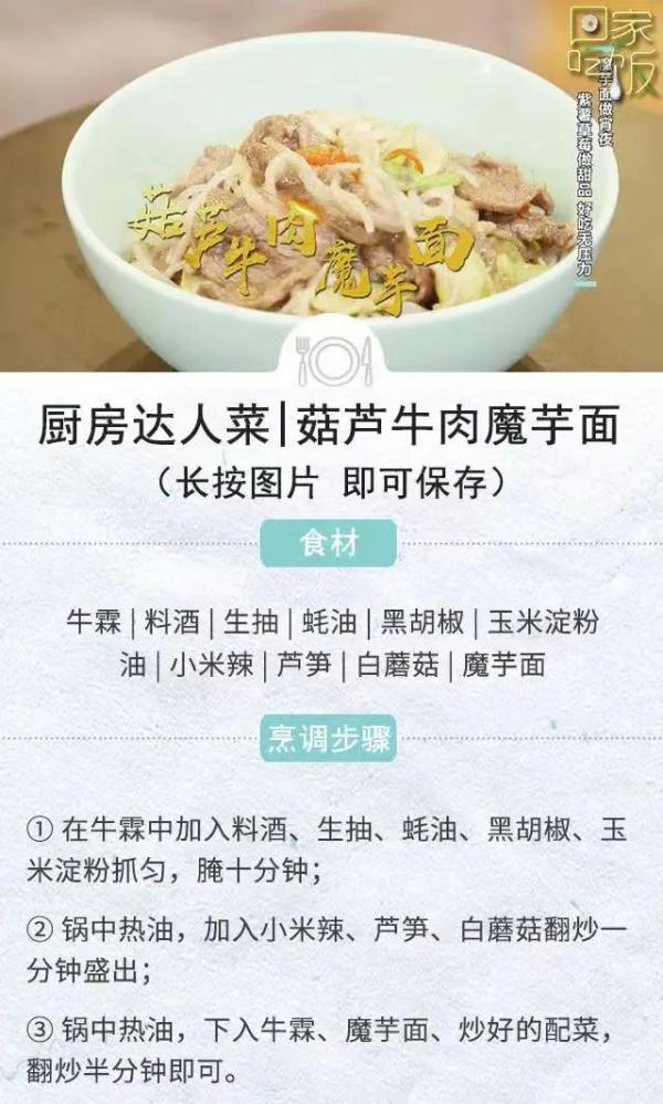 买芦笋别只会看粗细！这3点也非常重要！