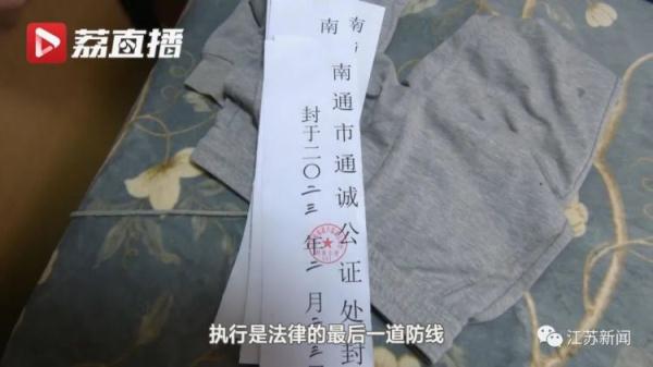 强制腾空！一睁眼，床边站了一圈人