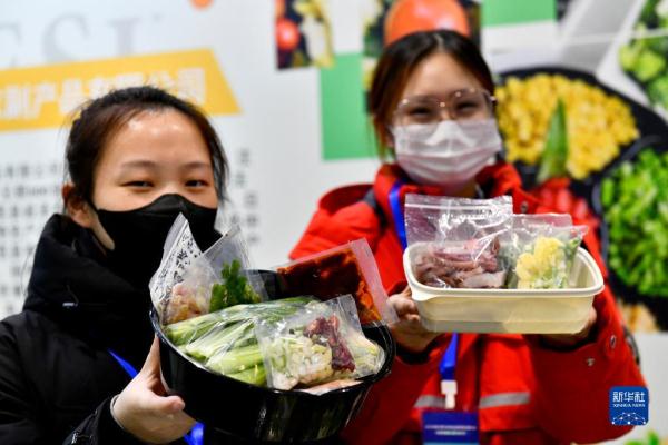 海洋食品预制菜发展大会在山东日照举行