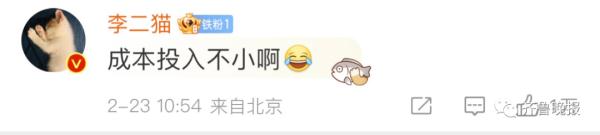 骗子"伪造一整个派出所"？真相来了！警方提醒→