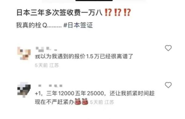 上海这里太火爆！热门的已排到7月，还有这个要求“劝退”不少人...