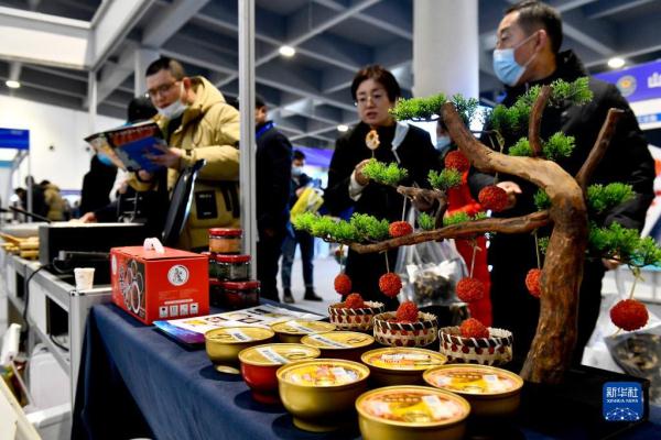 海洋食品预制菜发展大会在山东日照举行