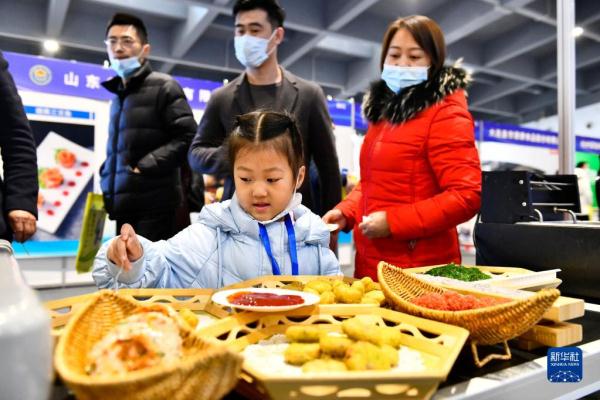 海洋食品预制菜发展大会在山东日照举行