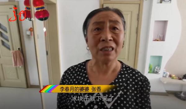 天降横祸！哈尔滨一女子瞬间倒地，不能动弹......