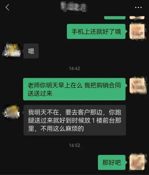 现金装满4个行李箱，8台验钞机狂点5小时！浙江一地警方最新提醒：存在很大风险