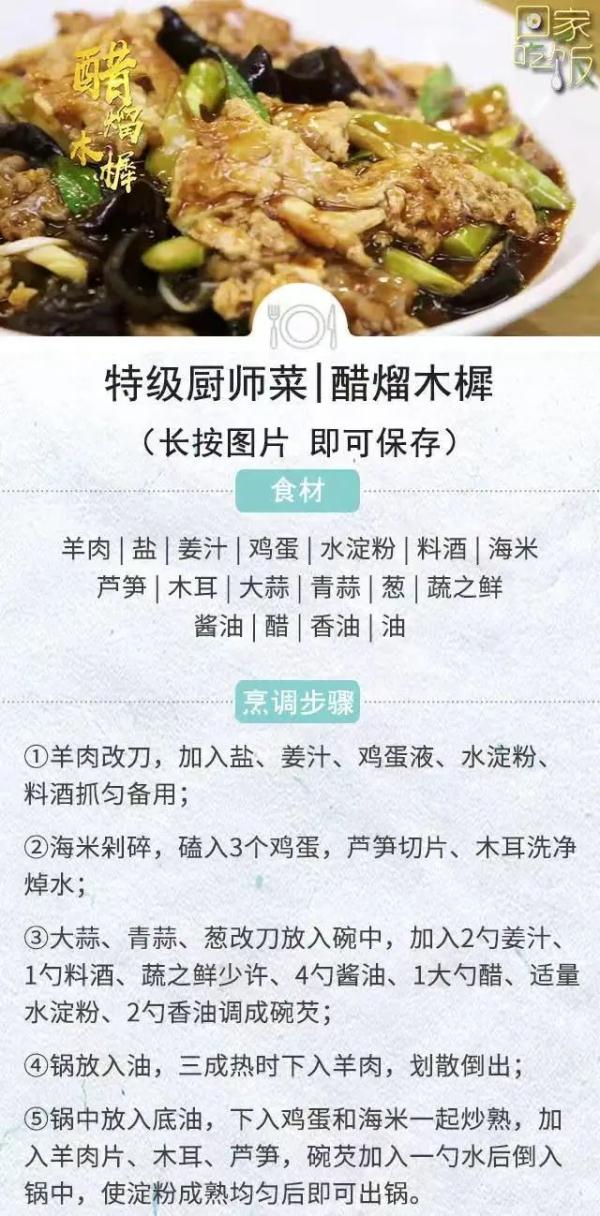 买芦笋别只会看粗细！这3点也非常重要！