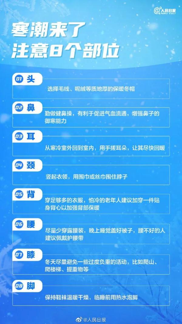 telegreat怎么加入群聊的简单介绍