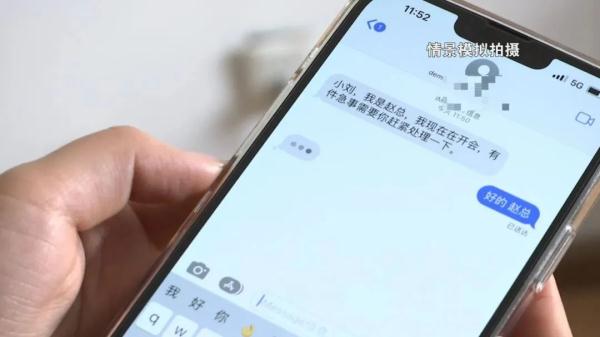 全是假的!别点、也别信! 全是假的!别点、也别信!