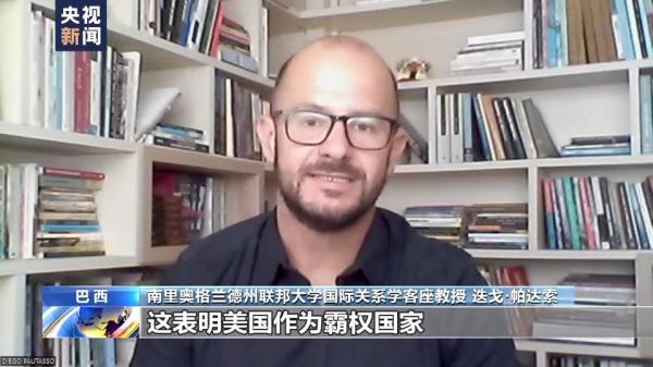 从防御到进攻 俄乌冲突美西方加码供武