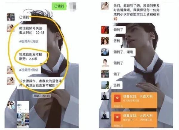 新骗术!女子免费领了一袋水果,结果中招了! 新骗术!女子免费领了一袋水果,结果中招了!