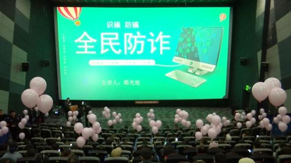 全是假的!别点、也别信! 全是假的!别点、也别信!