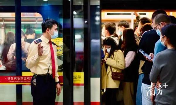 昨日！广州地铁单日客流创2022年以来新高