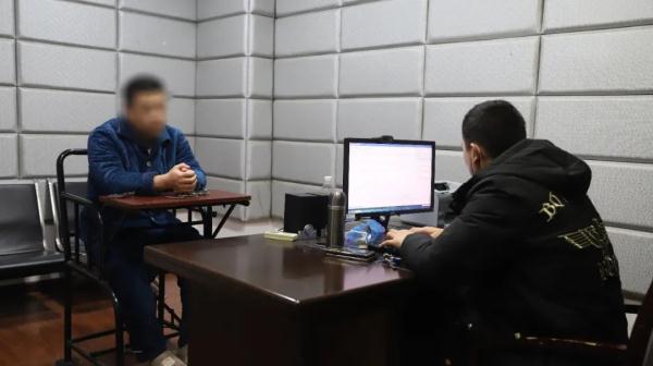 团伙偷渡出境搞电诈,2年亏了200万元 团伙偷渡出境搞电诈,2年亏了200万元