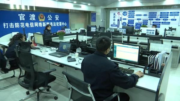 全是假的!别点、也别信! 全是假的!别点、也别信!