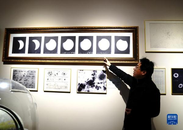 上海佘山天文台即将完成修缮向公众开放