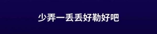 半袋话梅要400元？上海女生遇“话梅刺客”引发共鸣，还有一种菜卖到150元/斤……