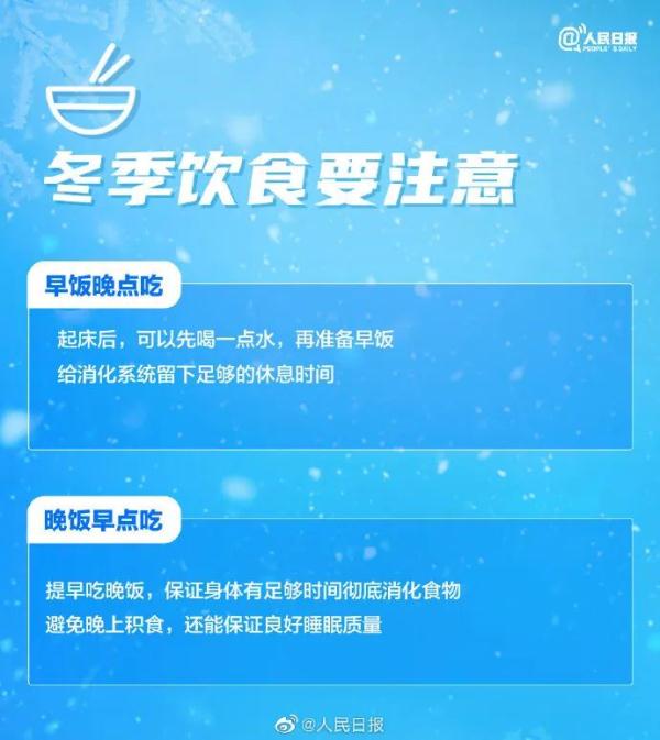 昆明下雪了！云南多地加入下雪“群聊”
