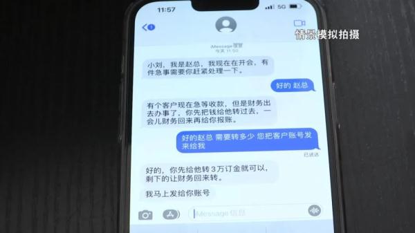 全是假的!别点、也别信! 全是假的!别点、也别信!