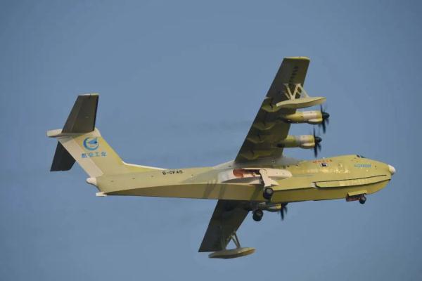 第4架！“鲲龙”进入新阶段