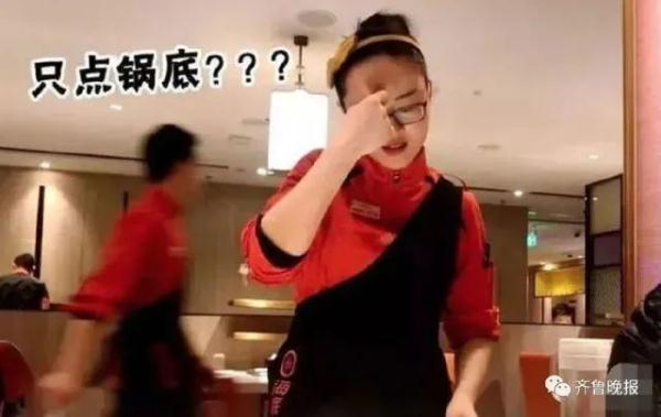 知名餐饮品牌：新规定，禁止自带食材！网友炸锅...