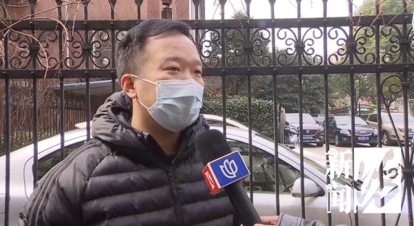 惊呆！上海一小区现132万"天价"水费单，怎么用掉的？该谁付？