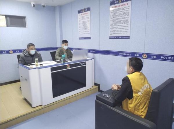 一房“卖”二主，这个开发商被抓