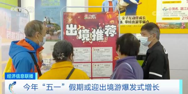 暴增，暴增！厦门价格大涨！接待人员：忙不过来！