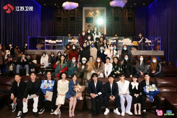 《星落凝成糖》南京站见面会甜度超标  鸭血粉丝汤成“团宠”