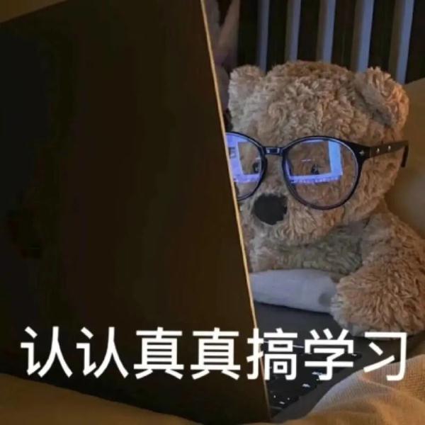 网状线上可以掉头吗？这么多司机都不知道！