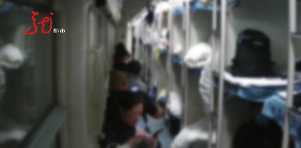 酒后滋事骚扰他人,“醉”不可恕依法拘留! 酒后滋事骚扰他人,“醉”不可恕依法拘留!