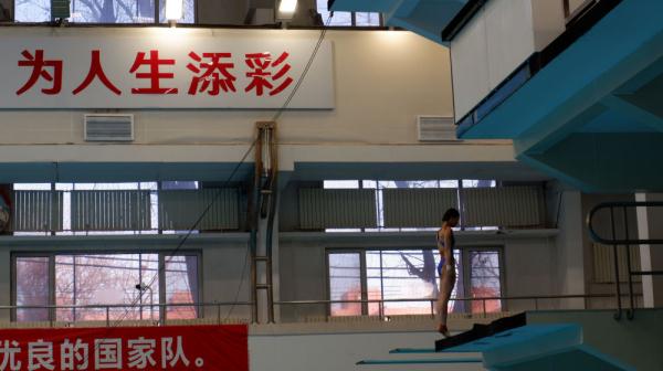 中国跳水队举行队内测验，迎接新赛季