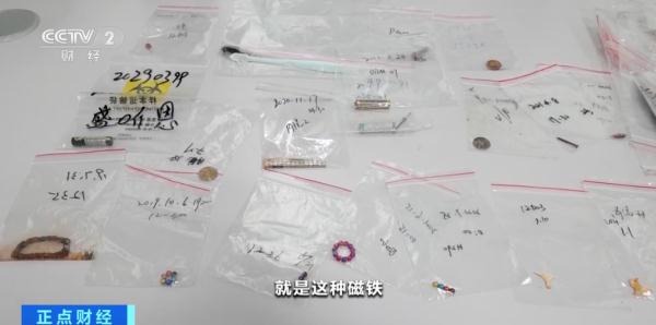 @家长 千万不要让你的孩子买这类文具! @家长 千万不要让你的孩子买这类文具!