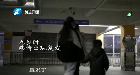 13岁女孩确诊宫颈癌7年！家长们一定注意这些情况……