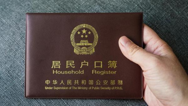 85岁老人陷“证明你妈是你妈”困境解决了