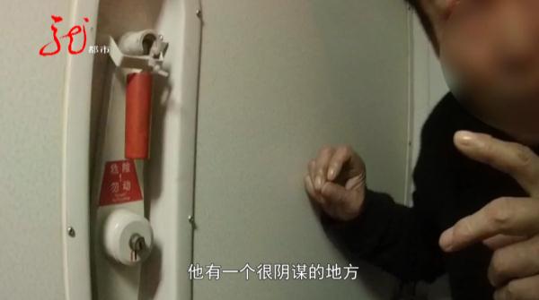 酒后滋事骚扰他人,“醉”不可恕依法拘留! 酒后滋事骚扰他人,“醉”不可恕依法拘留!