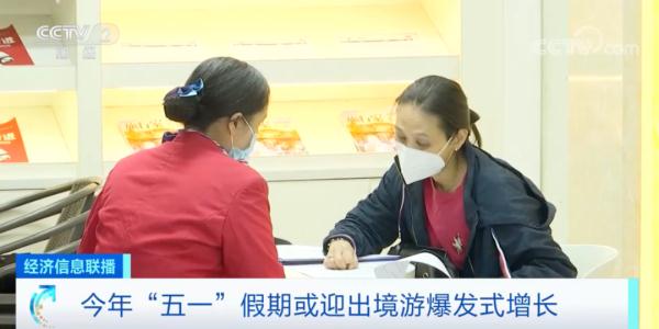 暴增，暴增！厦门价格大涨！接待人员：忙不过来！