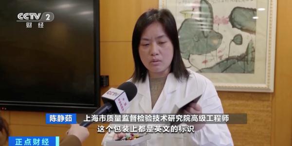 @家长 千万不要让你的孩子买这类文具! @家长 千万不要让你的孩子买这类文具!