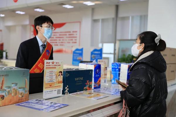 能参加，有优惠！在内地的港澳居民看过来→