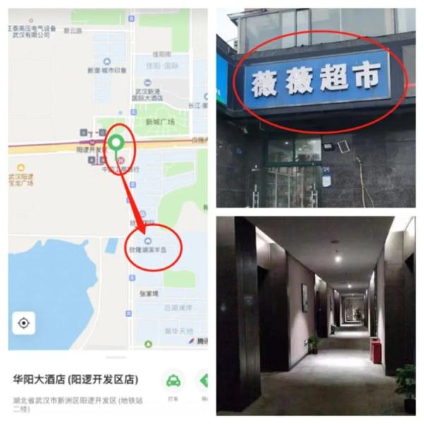 女大学生失联,警方成功解救 女大学生失联,警方成功解救