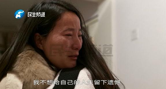 13岁女孩确诊宫颈癌7年！家长们一定注意这些情况……